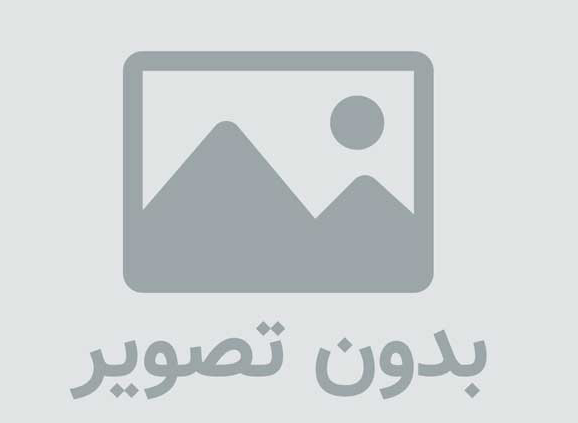 خیـــــــــــلی دوست دارم